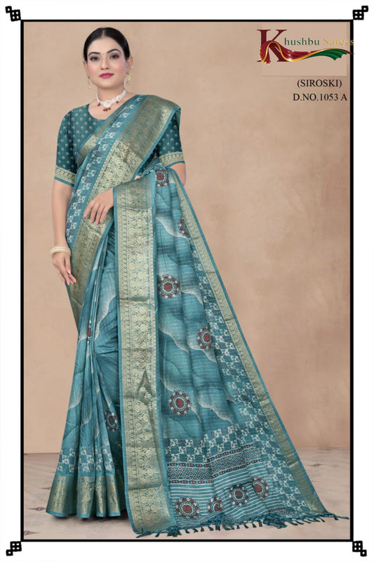 “Khushbu Sarees Siroski Designer Silk Saree – Rich Maroon with Intricate Golden Weave”