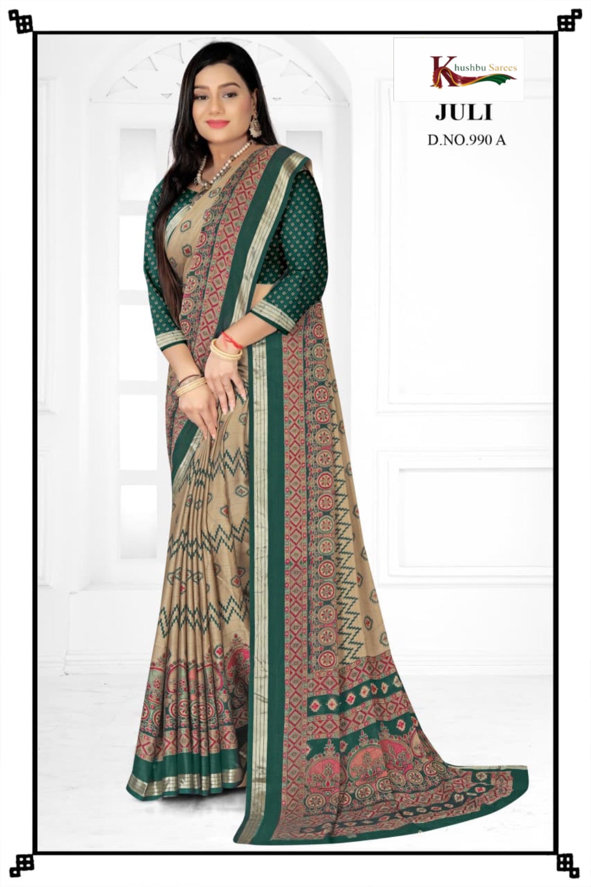 “Elegant Beige & Maroon Printed Saree by Khushbu Sarees – Juli Collection (D.No. 99
